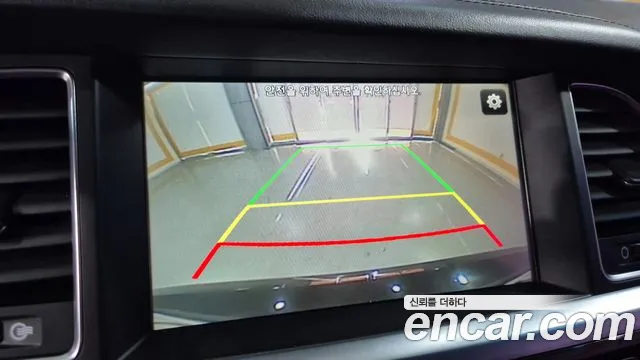 Hyundai Aslan 2016 thumb 3