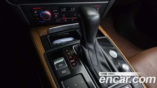 Audi A6 2015 thumb 7