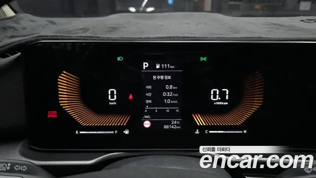 Kia Sportage 2025 thumb 12