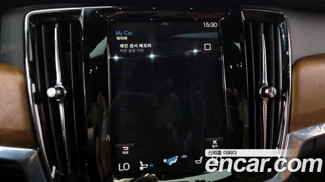 Volvo S90 2019 thumb 8