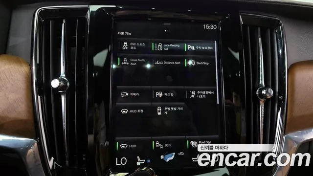 Volvo S90 2019 thumb 2