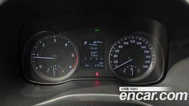 Hyundai Kona 2017 thumb 9
