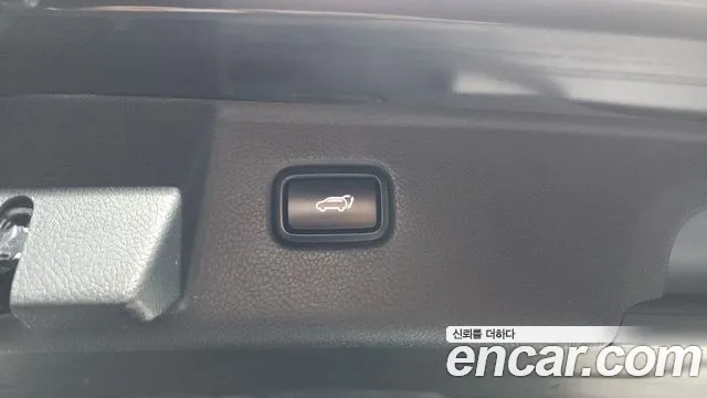 Kia Master 2021 thumb 6