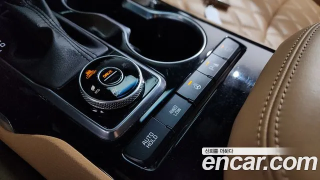 Kia Master 2021 thumb 4