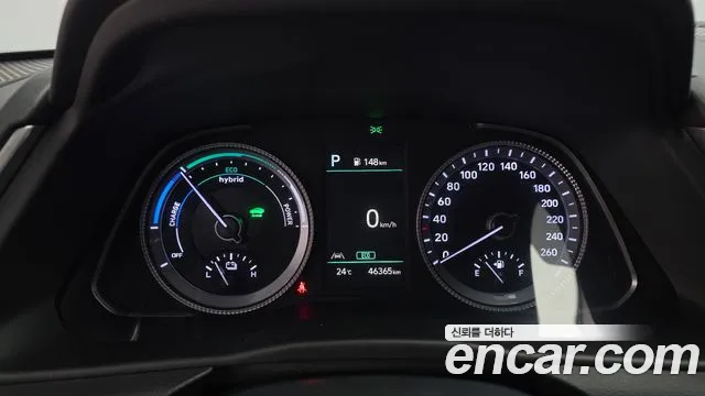 Hyundai Hybrid 2023 thumb 12