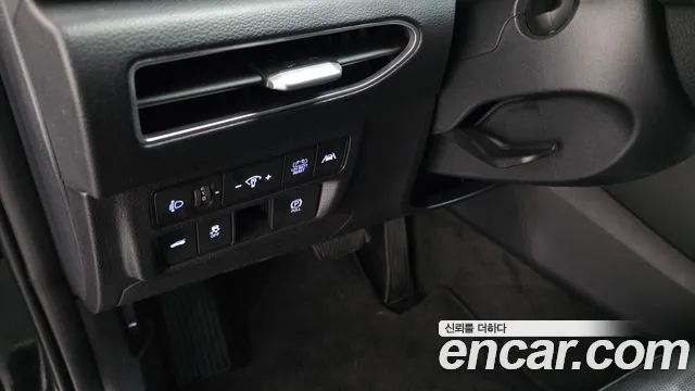 Hyundai Hybrid 2023 thumb 9