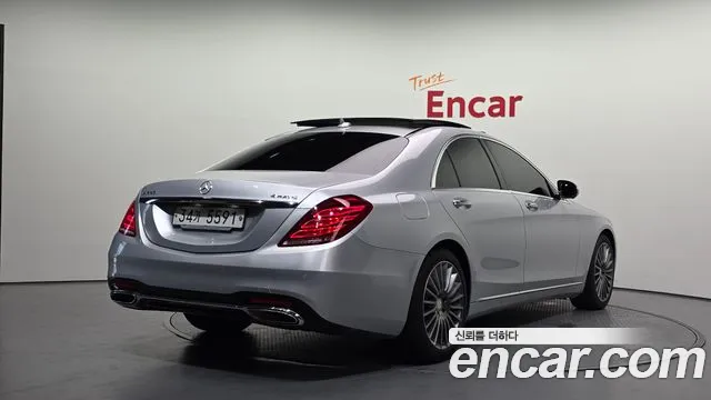Mercedes-Benz S-Class 2015 thumb 3