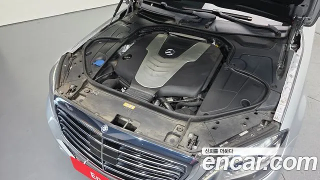 Mercedes-Benz S-Class 2015 thumb 5