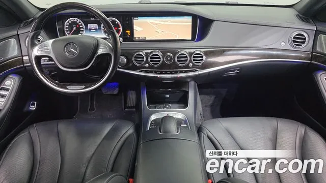 Mercedes-Benz S-Class 2015 thumb 8