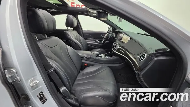 Mercedes-Benz S-Class 2015 thumb 2