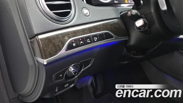 Mercedes-Benz S-Class 2015 thumb 11