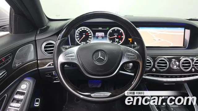 Mercedes-Benz S-Class 2015 thumb 10
