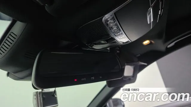 Mercedes-Benz S-Class 2015 thumb 4