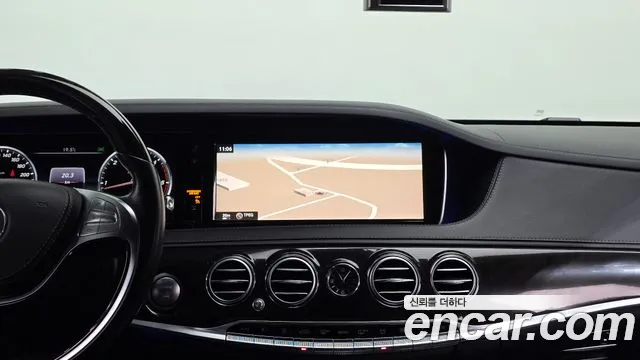 Mercedes-Benz S-Class 2015 thumb 12