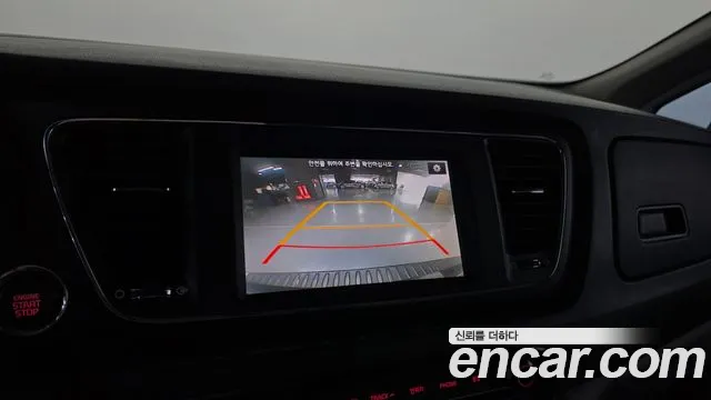 Kia Carnival 2016 thumb 11