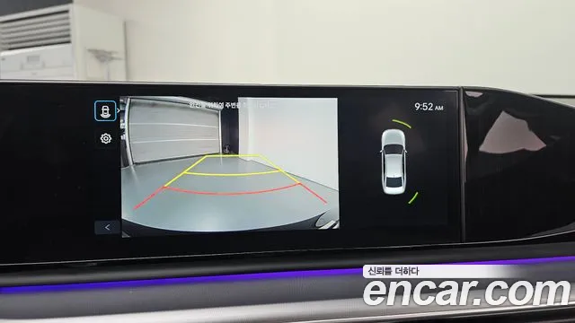 Hyundai Grandeur 2023 thumb 8