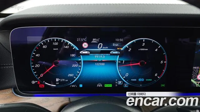 Mercedes-Benz E-Class 2023 thumb 11