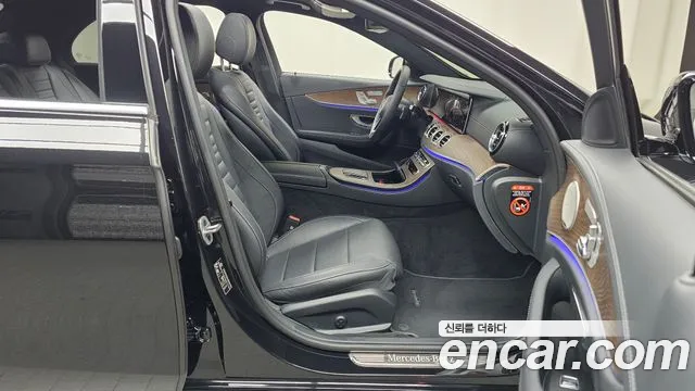 Mercedes-Benz E-Class 2023 thumb 4