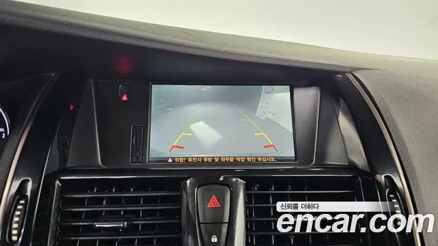 Renault SM7 2015 thumb 4