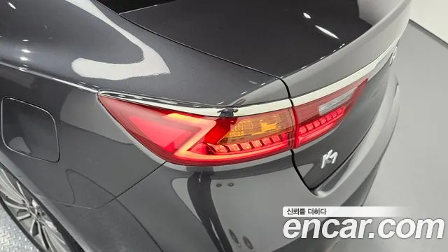 Kia K7 2016 thumb 10