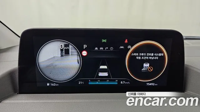 Hyundai Staria 2023 thumb 2