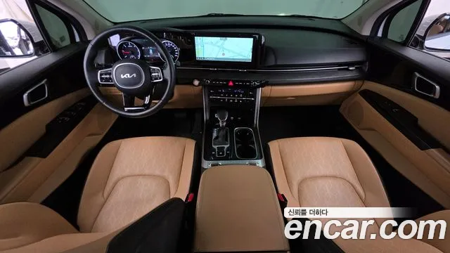 Kia Carnival 2023 thumb 3