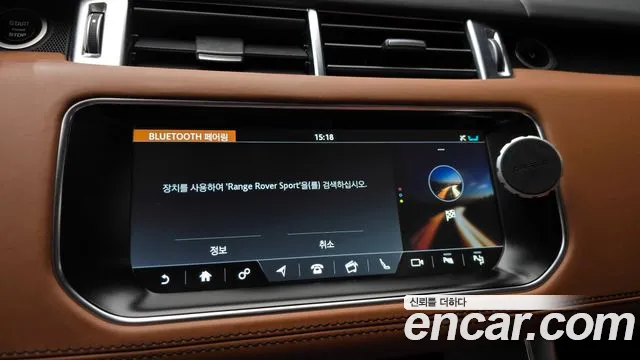 Land Rover Range Rover Sport 2017 thumb 6
