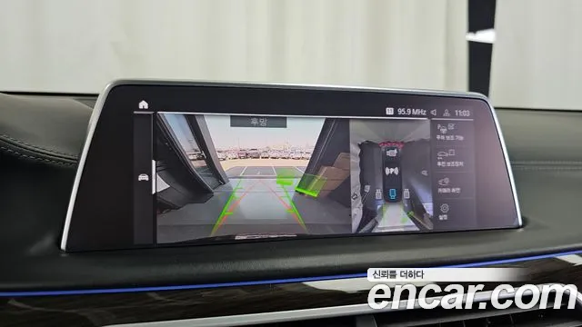 BMW 7 серии 2020 thumb 6