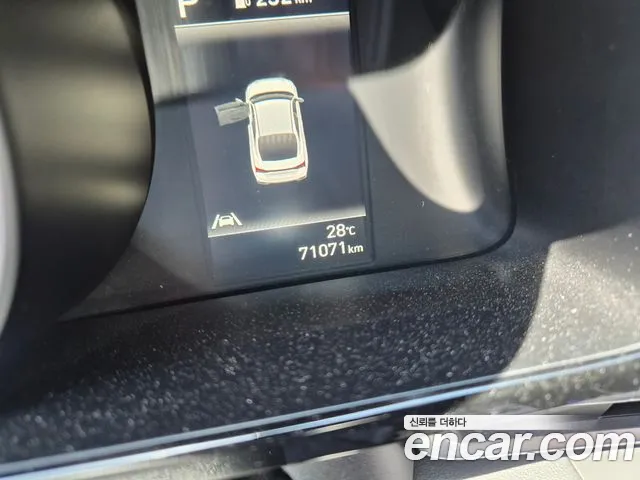 Hyundai Avante 2021 thumb 12