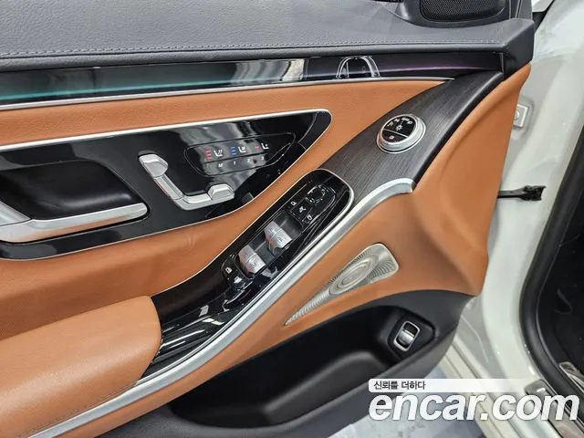 Mercedes-Benz S-Class 2022 thumb 3