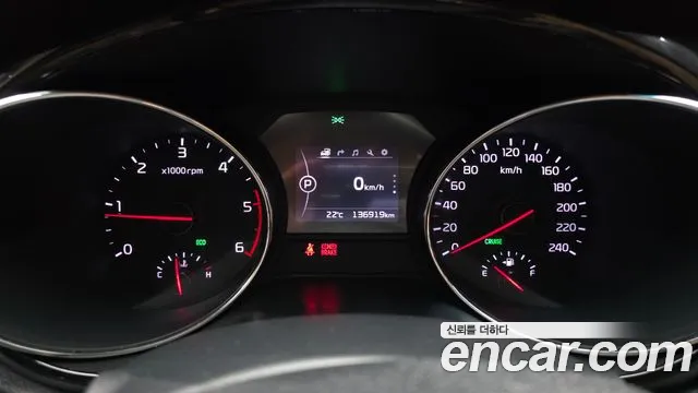Kia Carnival 2017 thumb 7