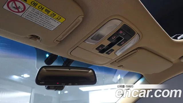 Kia Carnival 2017 thumb 3