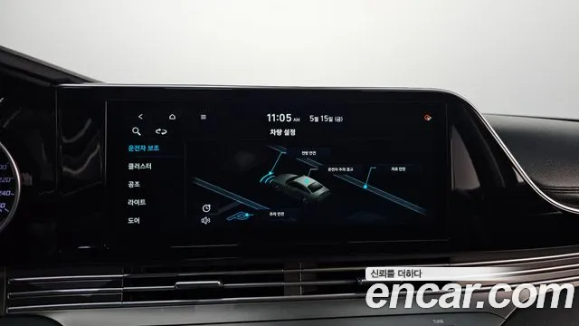 Hyundai Grandeur 2022 thumb 12