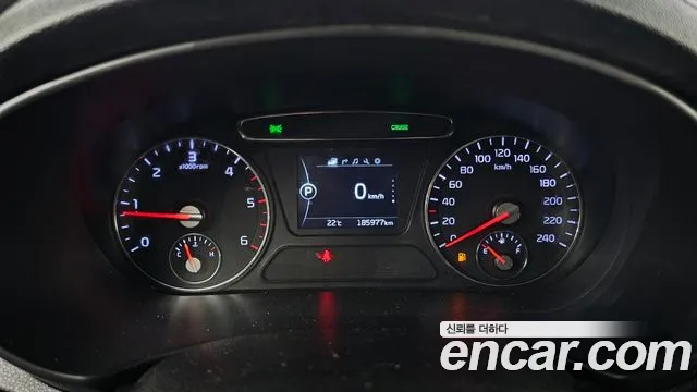 Kia Sorento 2015 thumb 2