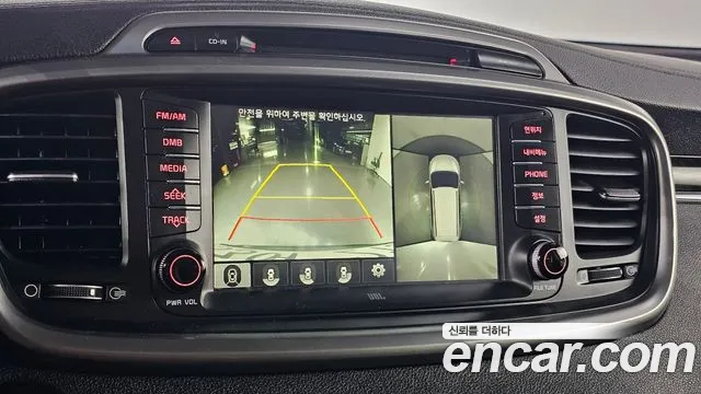 Kia Sorento 2015 thumb 7