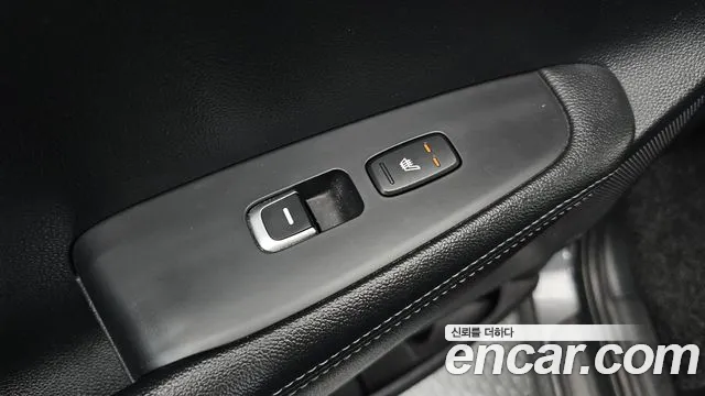 Kia Sorento 2015 thumb 8