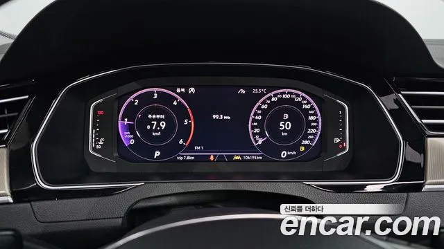 Volkswagen Arteon 2020 thumb 5