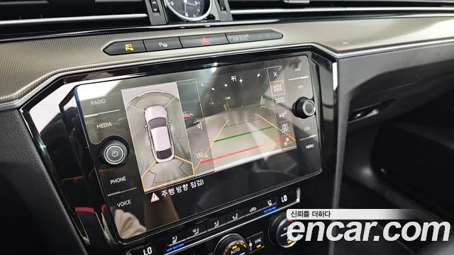 Volkswagen Arteon 2020 thumb 4