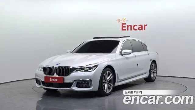 BMW 7 серии 2017 thumb 9