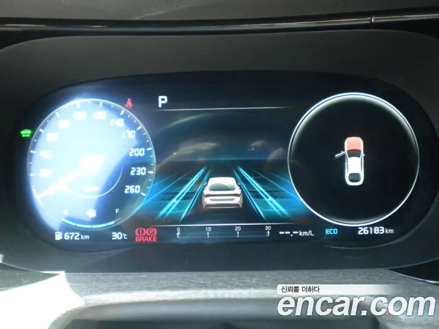 Kia K5 2023 thumb 3
