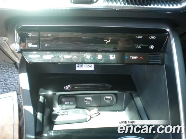 Kia K5 2023 thumb 5