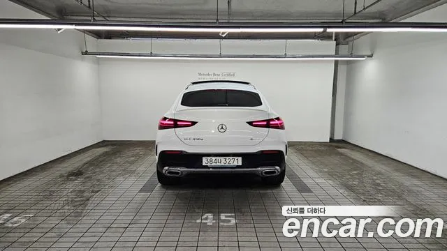 Mercedes-Benz E-Класс 2023 thumb 10