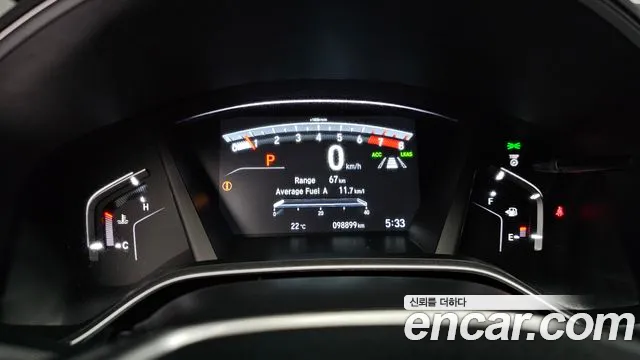 Honda CR-V 2019 thumb 3