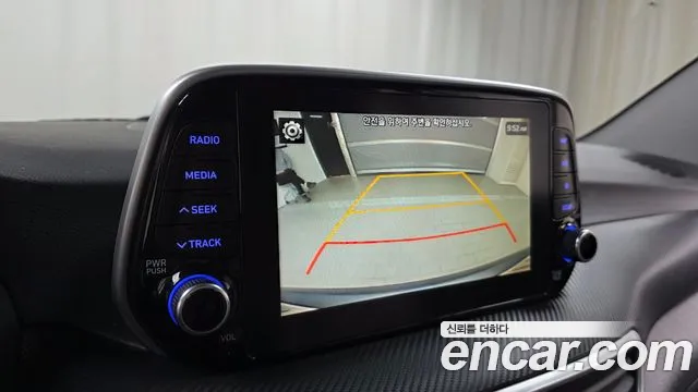 Hyundai Tucson 2020 thumb 12