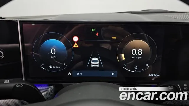 Hyundai Sonata 2024 thumb 3
