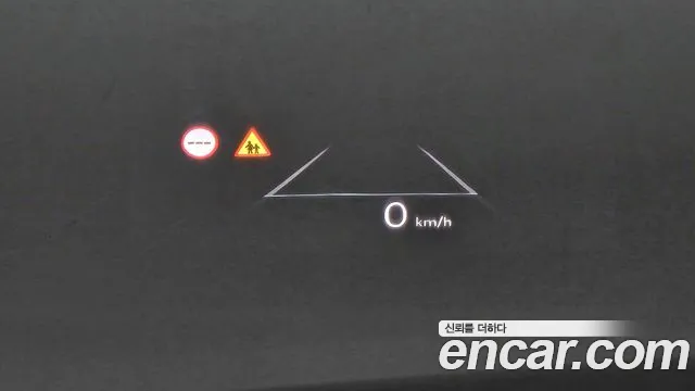 Hyundai Sonata 2024 thumb 7