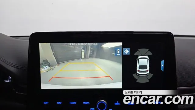 Hyundai Hybrid 2019 thumb 6
