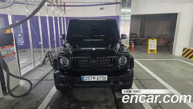Mercedes-Benz G-Класс 2025 thumb 4