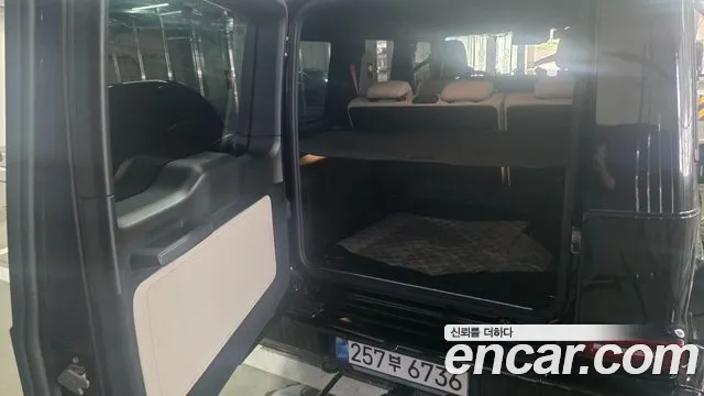 Mercedes-Benz G-Класс 2025 thumb 6