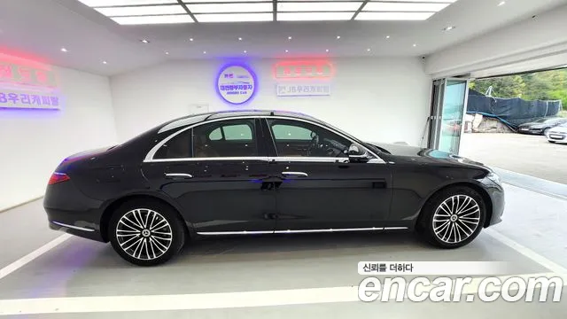 Mercedes-Benz S-Class 2021 thumb 10